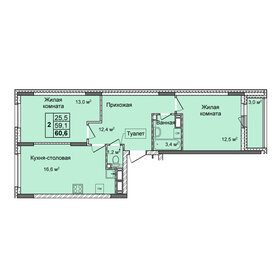 Квартира 60,6 м², 2-комнатная - изображение 1