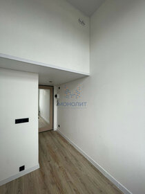 19 м², апартаменты-студия 7 000 000 ₽ - изображение 112