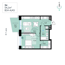 61,3 м², 1-комнатные апартаменты 38 000 000 ₽ - изображение 152