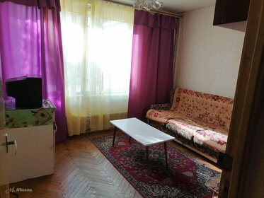 Купить квартиру - микрорайон Черёмушки, в Красноярске - изображение 48