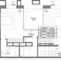 Квартира 153,3 м², 4-комнатные - изображение 2