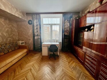 56 м², 2-комнатная квартира 24 500 000 ₽ - изображение 108