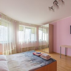 Квартира 45,6 м², 1-комнатная - изображение 5