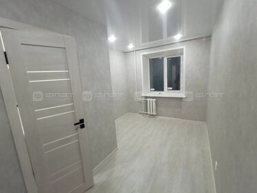Купить студию или 1-комнатную квартиру лофт эконом класса в районе Марьино в Москве и МО - изображение 22