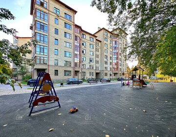 Купить квартиру в районе Раменки в Москве и МО - изображение 35