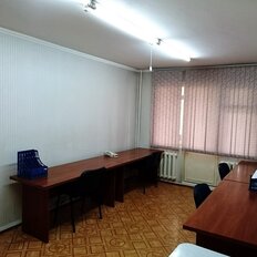 3,9 м², юридический адрес - изображение 1