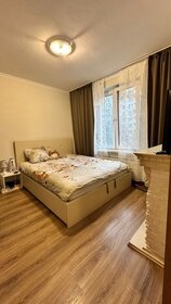 44,5 м², 2-комнатная квартира 10 400 000 ₽ - изображение 22