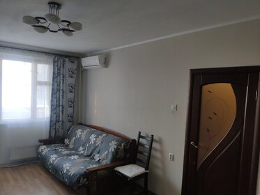 24 м², квартира-студия 6 750 000 ₽ - изображение 49