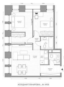 62,2 м², 3-комнатные апартаменты 17 900 000 ₽ - изображение 120