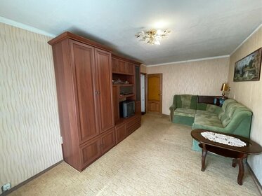 45 м², 2-комнатная квартира 3 150 000 ₽ - изображение 4