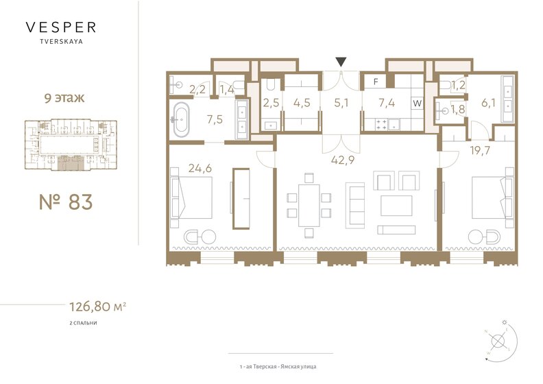 112 м², 3-комнатные апартаменты 226 972 000 ₽ - изображение 1