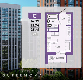 56,5 м², 2-комнатная квартира 9 500 000 ₽ - изображение 33