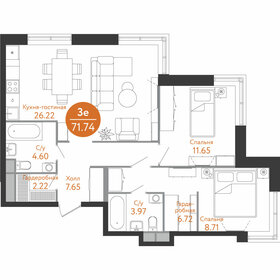 169 м², 5-комнатные апартаменты 16 000 000 ₽ - изображение 72