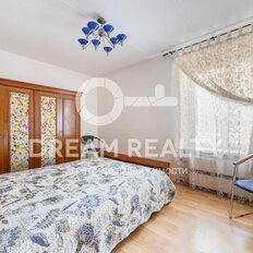 Квартира 87,6 м², 3-комнатная - изображение 3