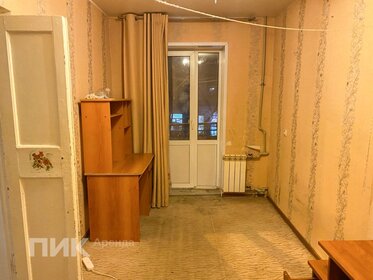 40 м², 2-комнатная квартира 15 000 ₽ в месяц - изображение 14