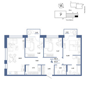 Квартира 88,1 м², 4-комнатная - изображение 1
