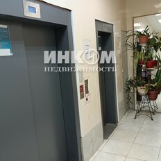 Квартира 113,4 м², 5-комнатная - изображение 5