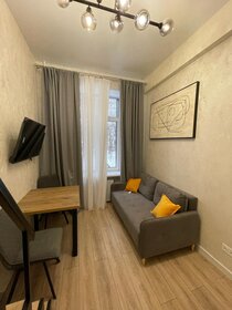 16,5 м², квартира-студия 6 430 000 ₽ - изображение 89