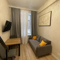 Квартира 15,3 м², студия - изображение 2