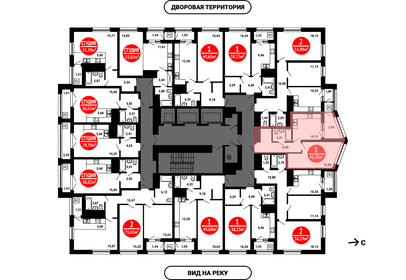 Квартира 41,5 м², 1-комнатная - изображение 2