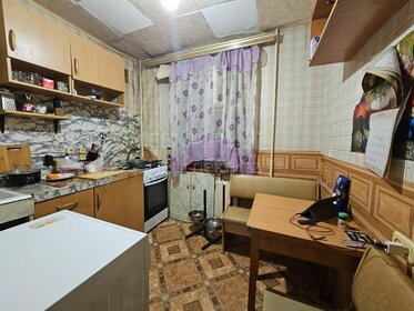 43,9 м², 2-комнатная квартира 5 125 000 ₽ - изображение 15