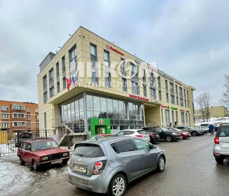 75 м², 2-комнатная квартира 10 750 000 ₽ - изображение 23