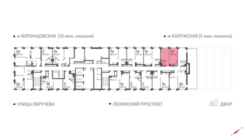 42,1 м², 2-комнатная квартира 13 500 000 ₽ - изображение 152