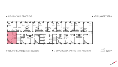 52 м², 2-комнатная квартира 17 500 000 ₽ - изображение 91