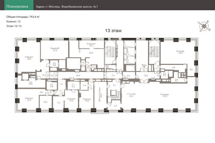 Квартира 594,8 м², 9-комнатная - изображение 1