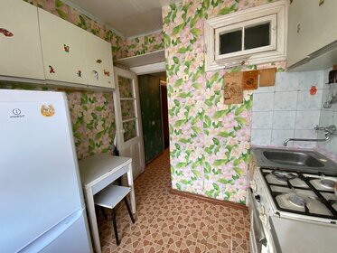 Купить квартиру большую в районе Таганский в Москве и МО - изображение 29