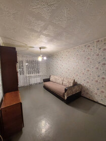 36 м², 1-комнатная квартира 14 000 ₽ в месяц - изображение 76