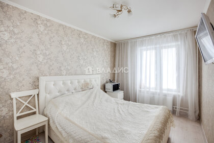 Купить квартиру с евроремонтом в районе Таганский в Москве и МО - изображение 26