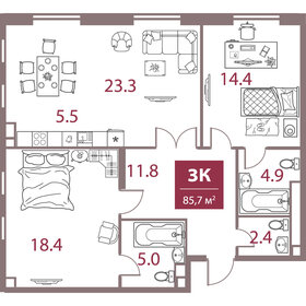 95 м², 3-комнатная квартира 46 500 000 ₽ - изображение 11