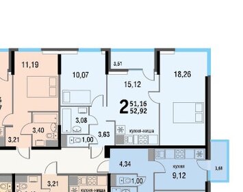 48,2 м², 2-комнатная квартира 9 500 000 ₽ - изображение 99