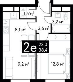 38,5 м², апартаменты-студия 29 260 000 ₽ - изображение 70