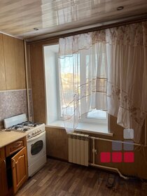 43,9 м², 2-комнатная квартира 4 750 000 ₽ - изображение 99