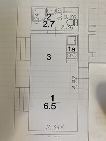 14 м², квартира-студия 5 900 000 ₽ - изображение 140