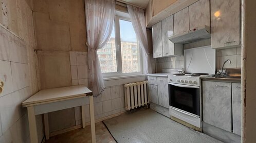 Купить квартиру с евроремонтом в районе Донской в Москве и МО - изображение 45