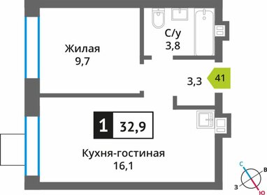 32,8 м², 1-комнатная квартира 6 250 000 ₽ - изображение 96