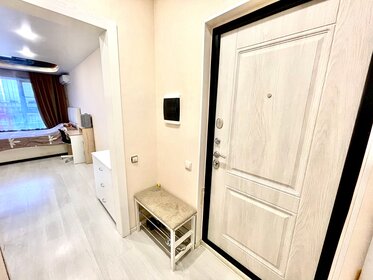 21,4 м², квартира-студия 4 150 000 ₽ - изображение 95