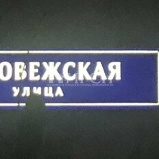 Квартира 63 м², 3-комнатная - изображение 2