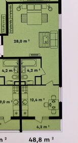 Квартира 48,8 м², 1-комнатная - изображение 2