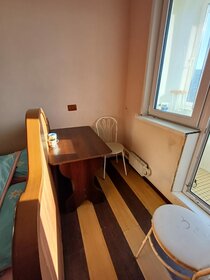 Купить квартиру маленькую в районе Орехово-Борисово Южное в Москве и МО - изображение 21
