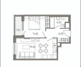 Квартира 42,8 м², 1-комнатная - изображение 1