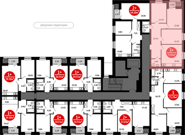 Квартира 77,1 м², 3-комнатная - изображение 2