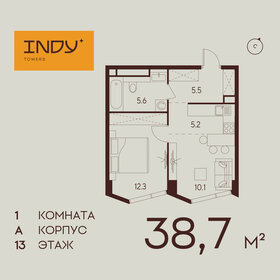 39,5 м², 1-комнатная квартира 21 525 986 ₽ - изображение 77