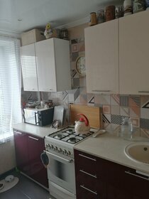 20,8 м², квартира-студия 7 200 000 ₽ - изображение 65