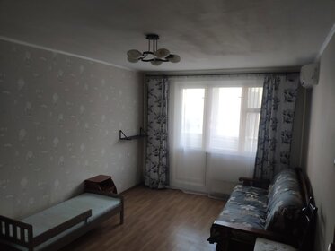 Купить квартиру с ремонтом в районе Ломоносовский в Москве и МО - изображение 7