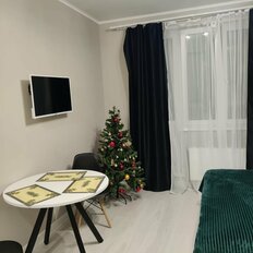 Квартира 25,5 м², студия - изображение 1