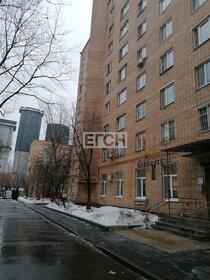 Купить квартиру без отделки или требует ремонта в районе Силино в Москве и МО - изображение 12